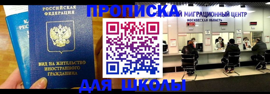 регистрация в Нюрбе